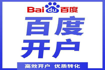 某时尚品牌如何借助信息流广告代理打造品牌形象